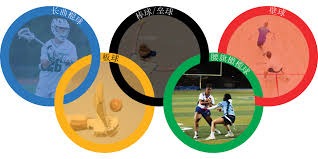 巴萨副主席：对阵马竞很艰难，我们对这个赛季感到非常兴奋