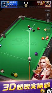 湖人最后5分钟5分分差进入关键时段