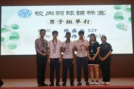 游族网络与曦望Sunrise达成战略合作，共建AI算力底座赋能游戏研运