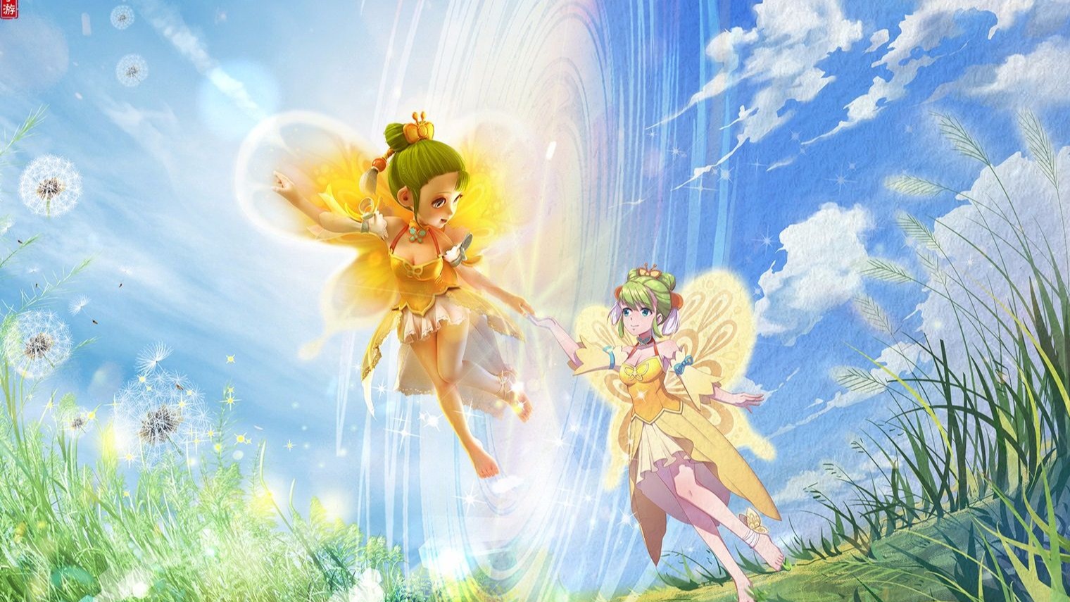 斯的匹配权 斯的匹配权