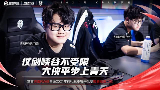 政策支持及 政策支持及