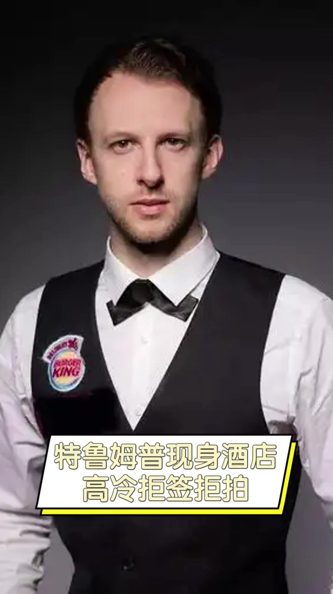 在当前时刻 在当前时刻