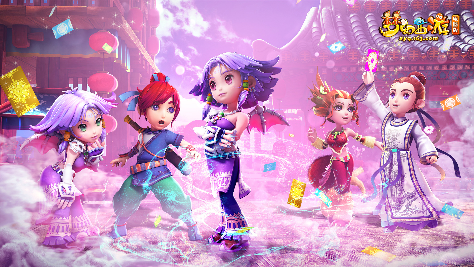 快慢之间的 快慢之间的