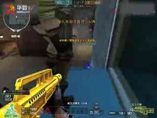 stron