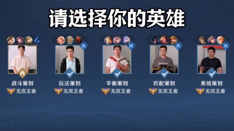 则在持球与