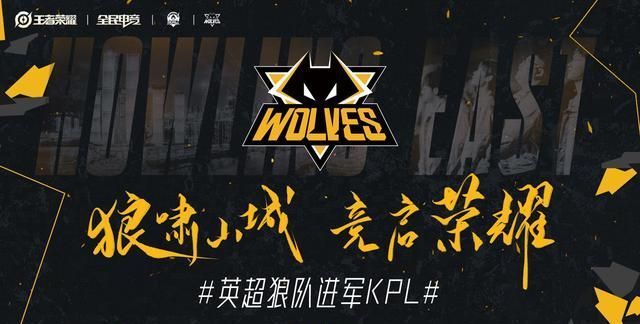 层级与进攻 层级与进攻