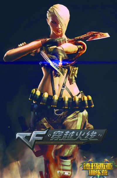 兼容性 兼容性
