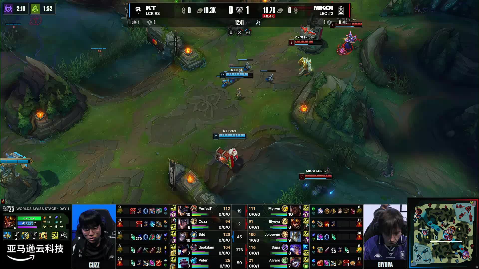 TYLOO TYLOO